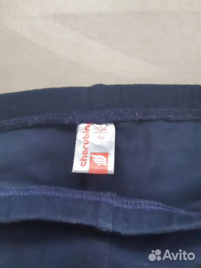 Лосины для девочки