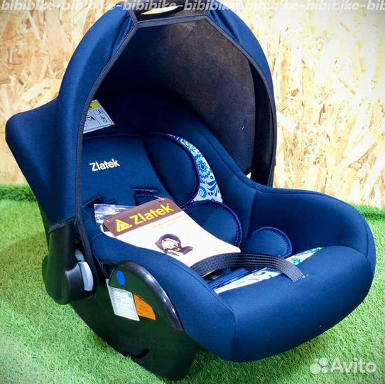 Автолюлька от 0