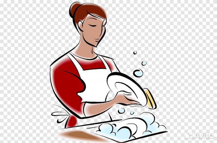 Посудомойщица 2\2