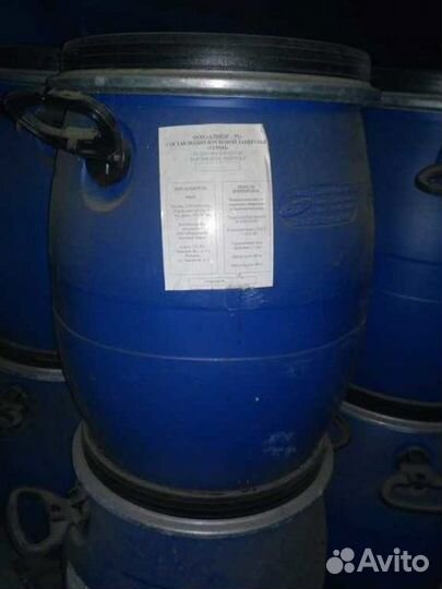 Герон состав водно-восковой