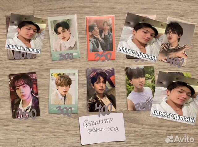 Официальные карты kpop