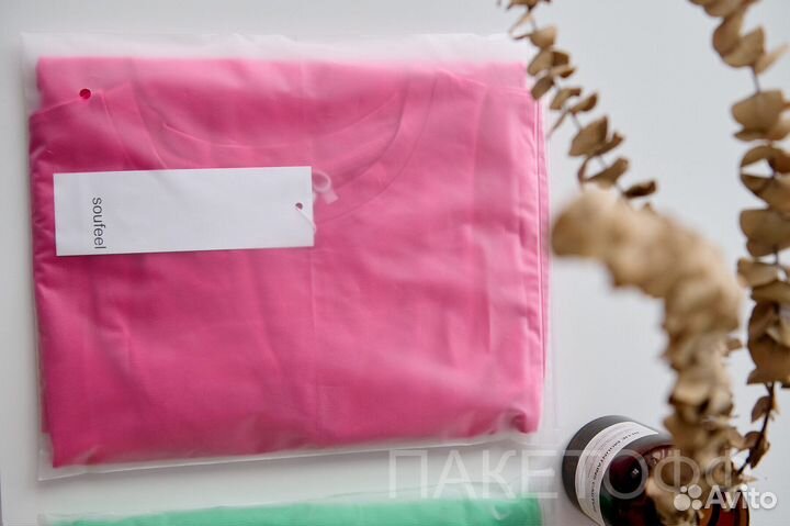 Пакеты слайдеры 18*25см