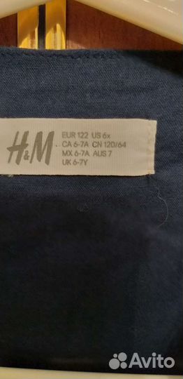 Жилет для мальчика