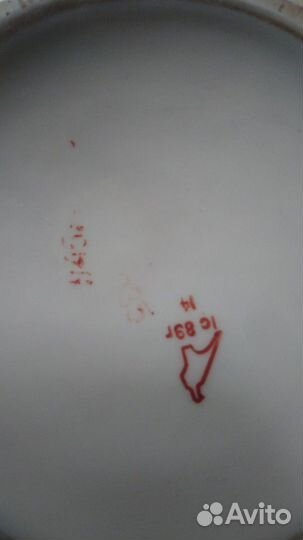 Чайник доливной 3л/заварочный 1250мл