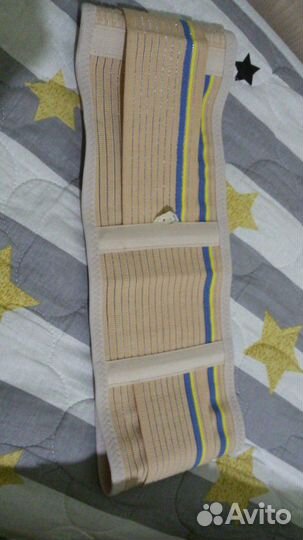 Бандаж для беременных