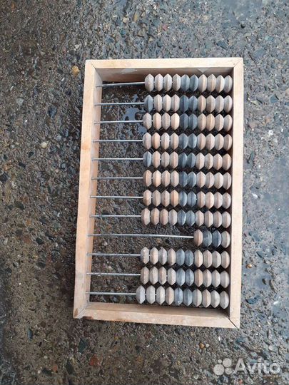 Счеты бухгалтерские СССР