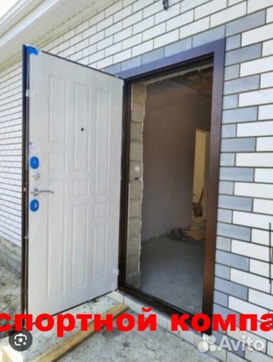 Дверь входная с доставкой