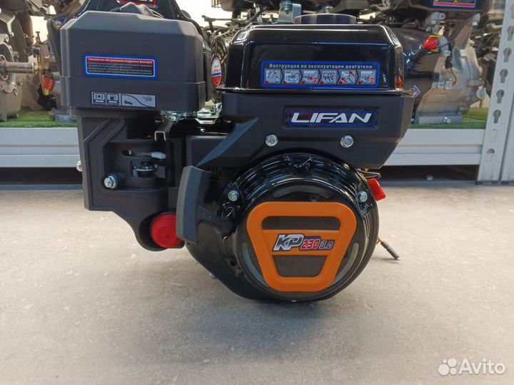 Двигатель lifan KP230 D20 3А