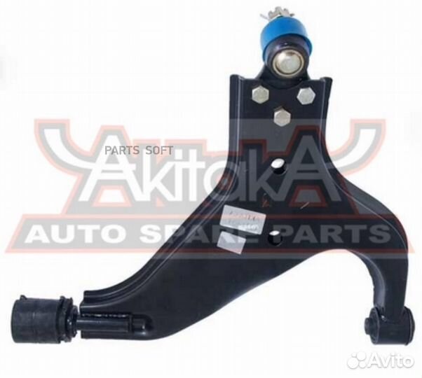 Asva 0224026 рычаг передний левый