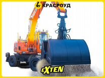 Грейфер Exteifer H1,8S