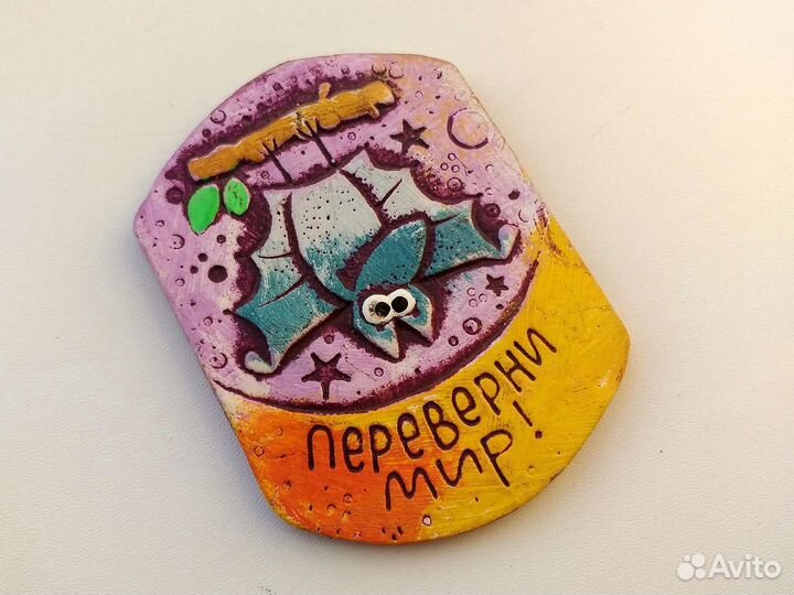 Керамический магнит, ручная работа/сувенир, 2 шт