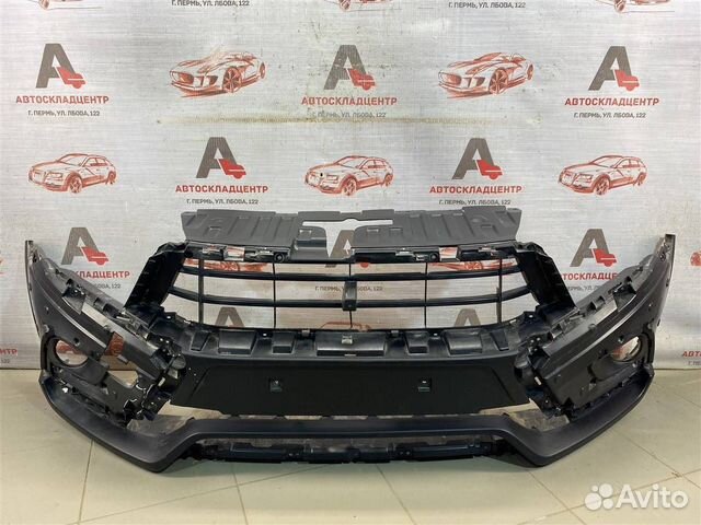 Бампер передний LADA Vesta