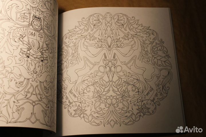 Зачарованный Лес. Джоанна Бэсфорд