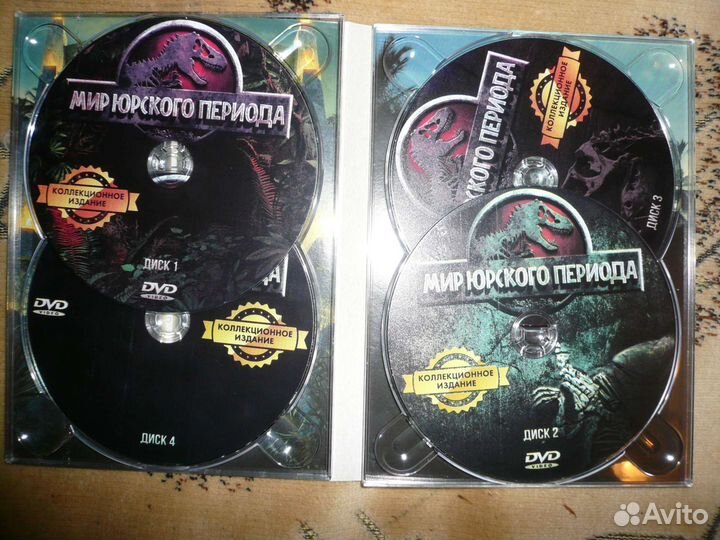 Dvd диски в ассортименте