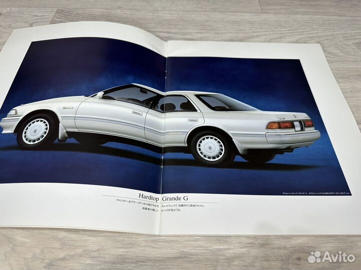 Дилерский Каталог Toyota Mark 2