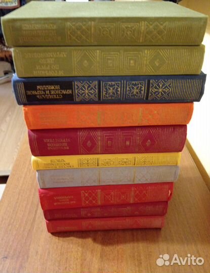 Библиотека классики 1977-1989 г.г