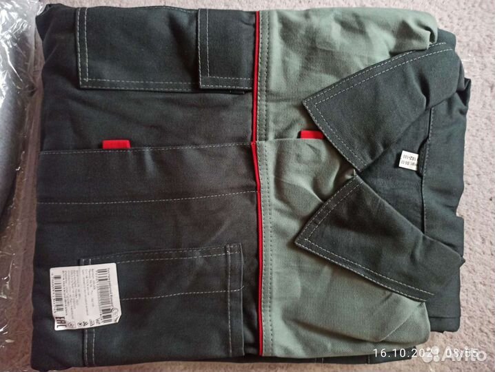 Костюм мужской рабочий