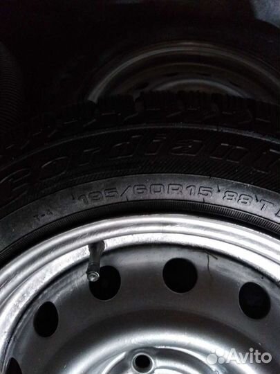 Cordiant Polar 2 195/60 R15 88