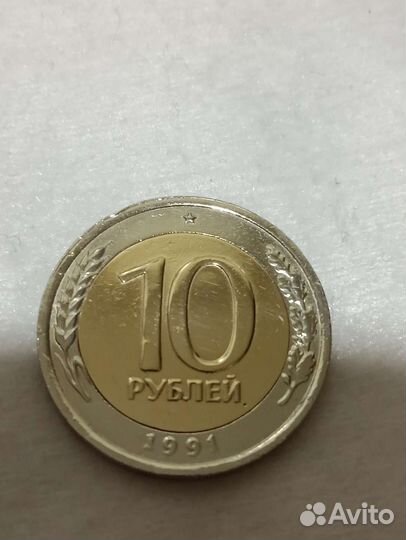 Манеты