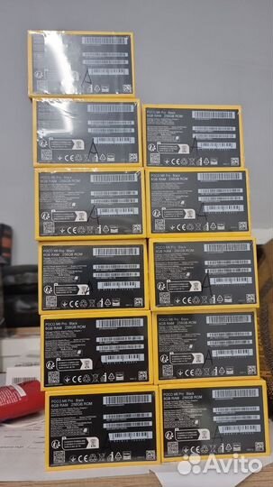 Xiaomi Poco M6 Pro, 8/256 ГБ