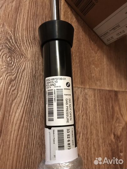 Bmw f30 верхняя опора и амортизатор задний