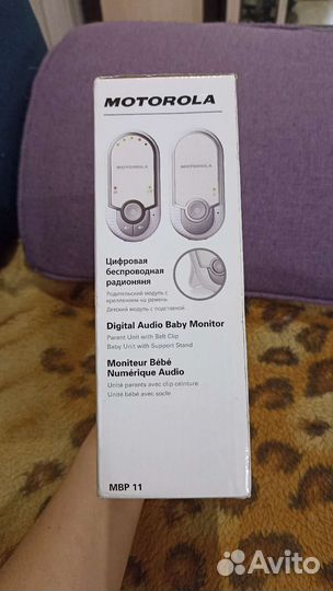 Радионяня motorola