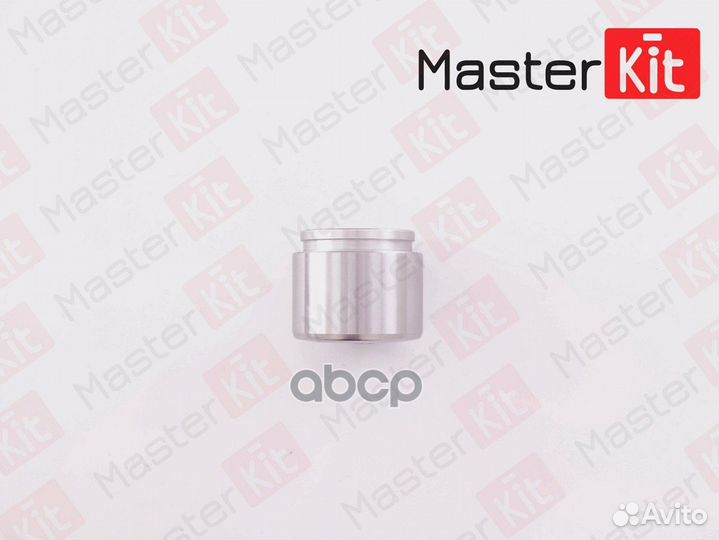 Поршень тормозного суппорта 77A1567 MasterKit