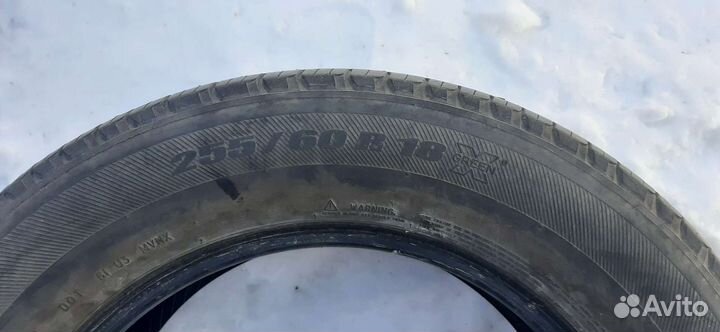 Michelin Latitude Tour HP 255/60 R18