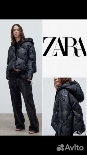Новая куртка пуховик Zara