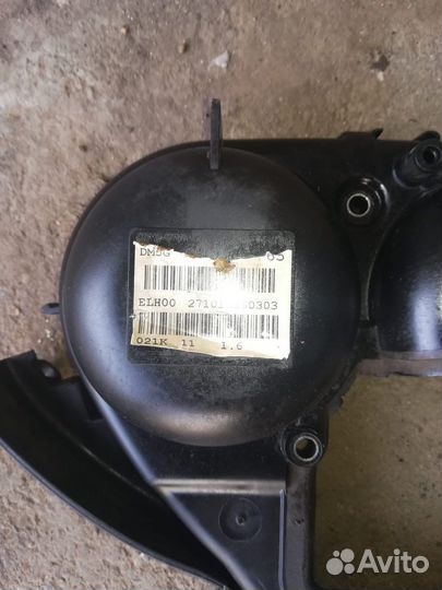 Крышка грм ford focus 3