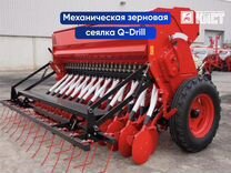 Сеялка Quivogne Q-DRILL 600 G COMB, 2024