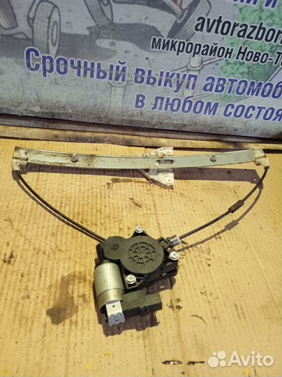 Стеклоподъемник электр. передний левый Mazda 6