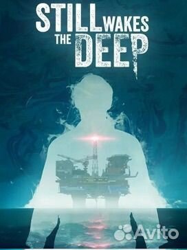 Still Wakes the Deep