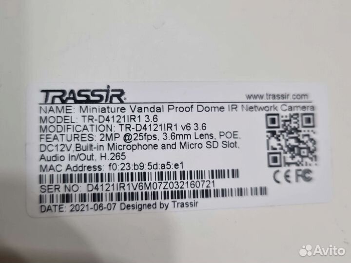 Камера видеонаблюдения trassir TR-D4121IR1 v6 3.6
