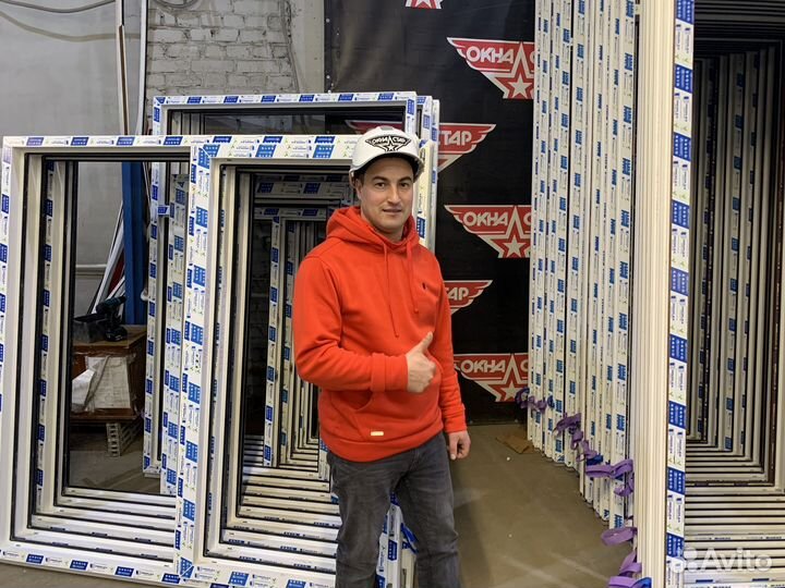 Окна 500х600 мм пластиковые