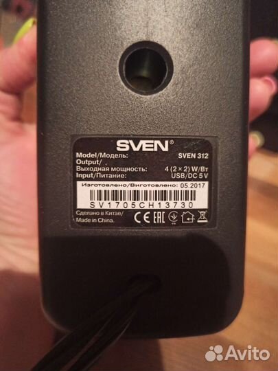 Колонки для компьютера sven