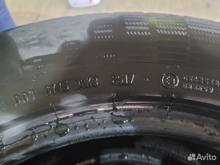 Continental ContiEcoContact 5 235/60 R18 V