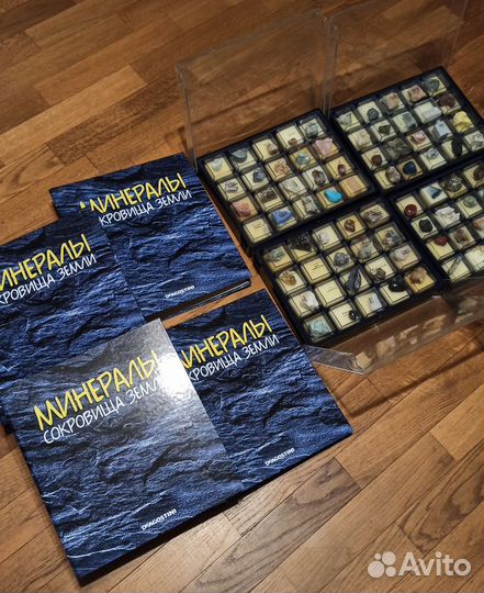 Коллекция минералов и горных пород