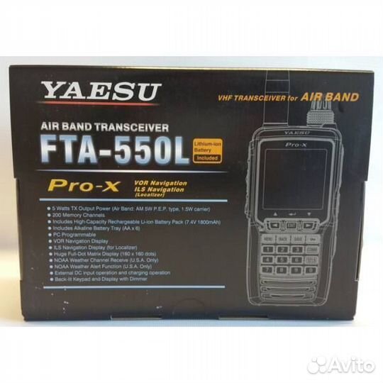 Рация Yaesu FTA-550L