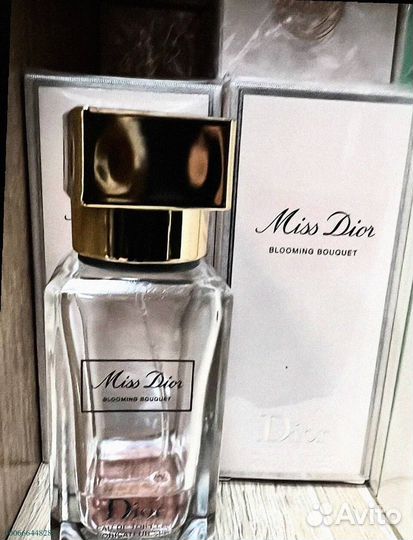Miss Dior blooming bouquet (Арт.64912)