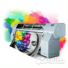 Наружная световая реклама