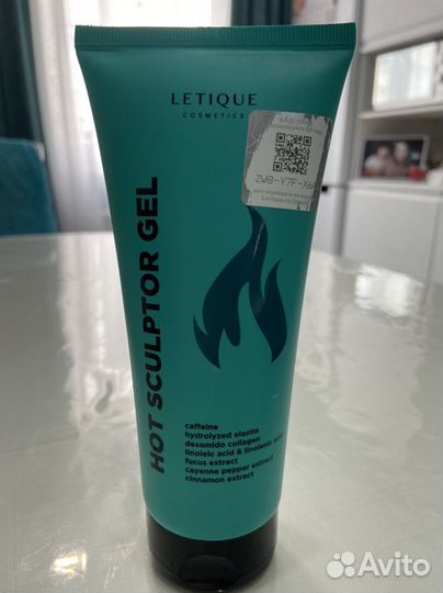 Разогревающий гель