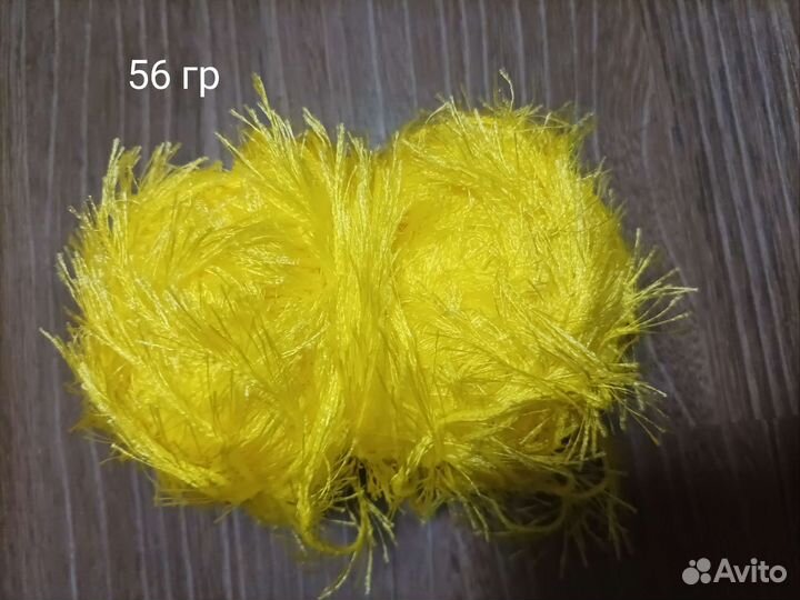 Пряжа для вязания