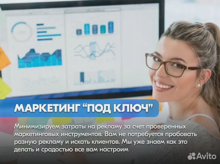 Ищу партнера прибыль от 300тыс