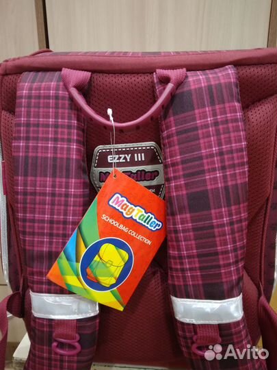 Школьные вещи