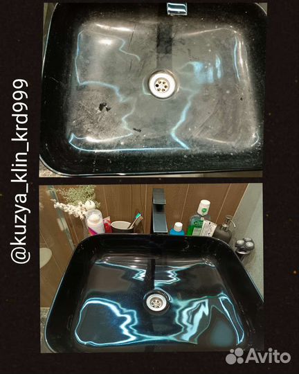 Уборка после ремонта, генеральная уборка