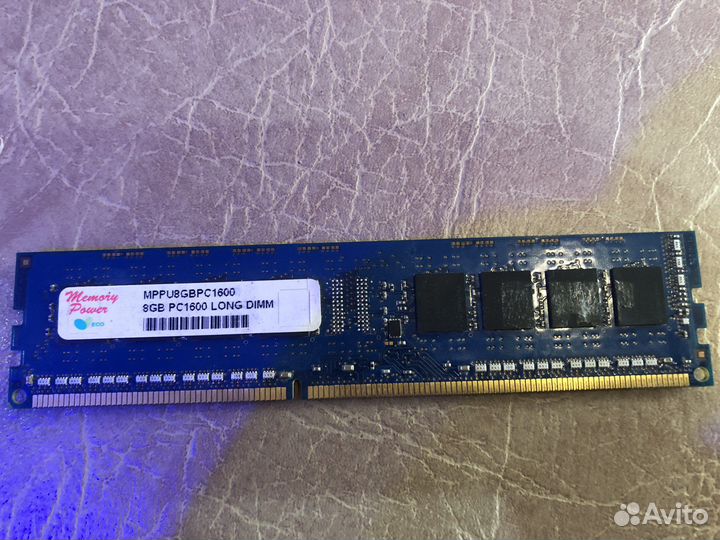 Оперативная память ddr3 8 gb 1600