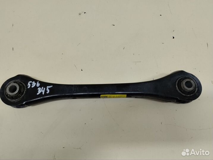 Тяга задняя поперечная левая Kia Xceed 2019-2023