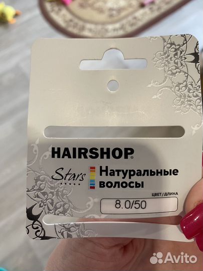 Волос натуральный