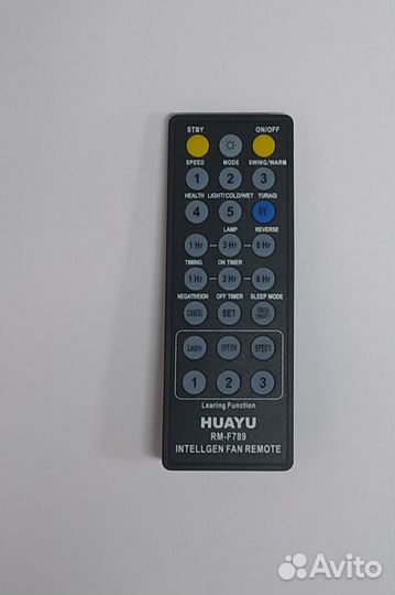 Пульт для кондиционера универсальный